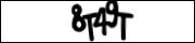 Защита от автоматических сообщений