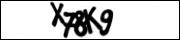 Защита от автоматических сообщений