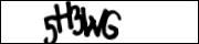 Защита от автоматических сообщений