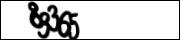 Защита от автоматических сообщений