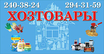 На Героев Хасана,  г. Пермь, ул. Героев Хасана, д. 98